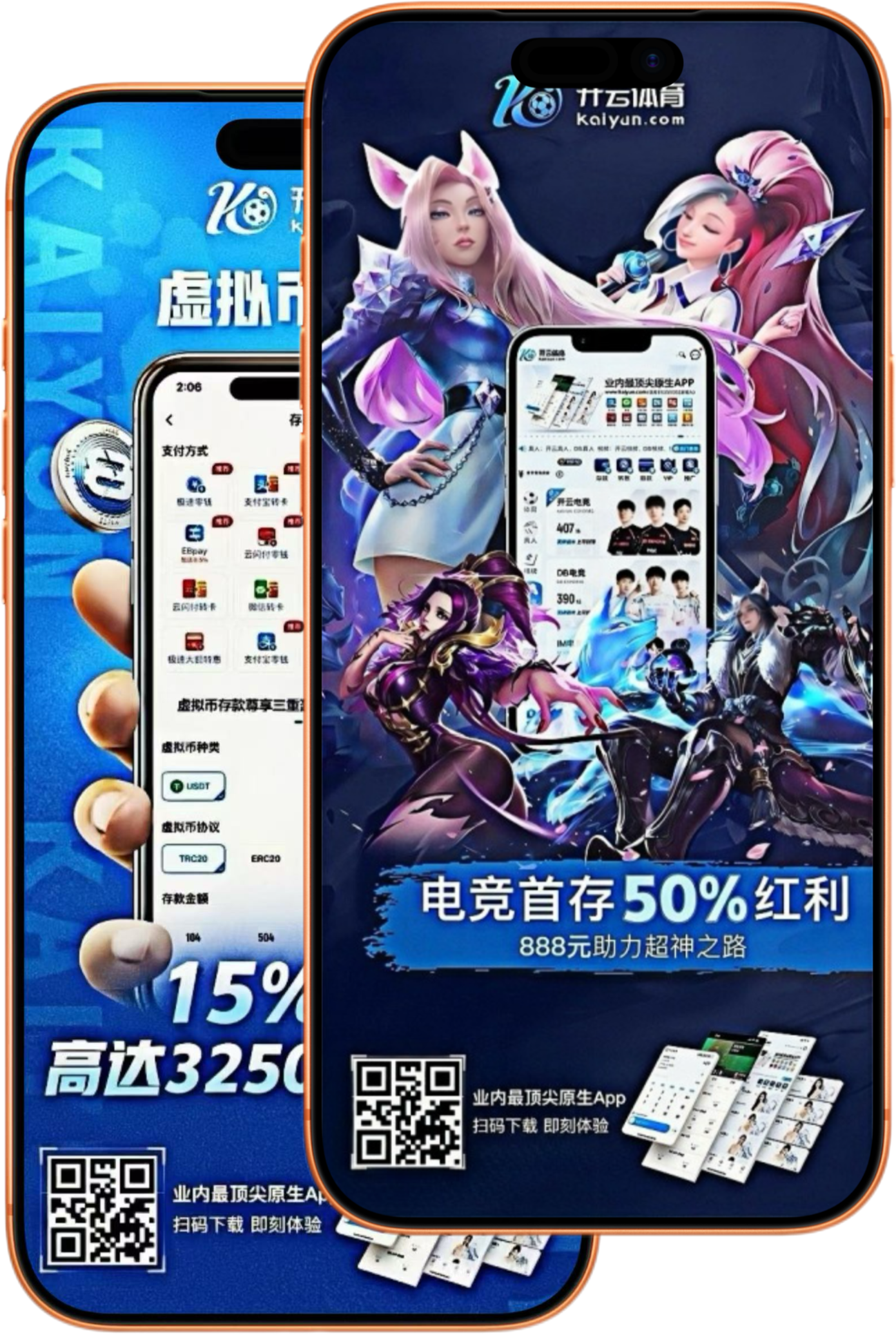 bob|bob体育|bob官网注册下载